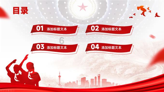 酷狗音乐2020旧版下载安装 电脑